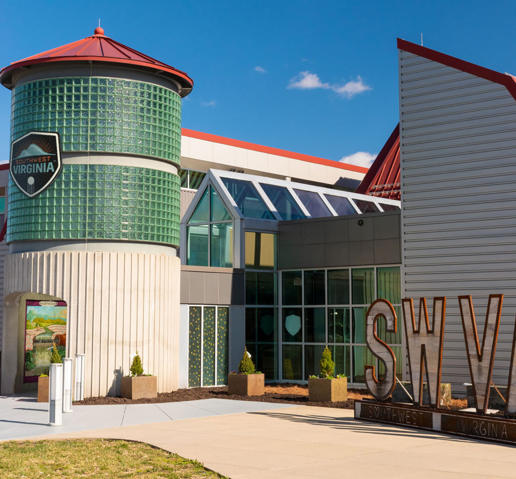 About Southwest Virginia Cultural Center and Marketplace