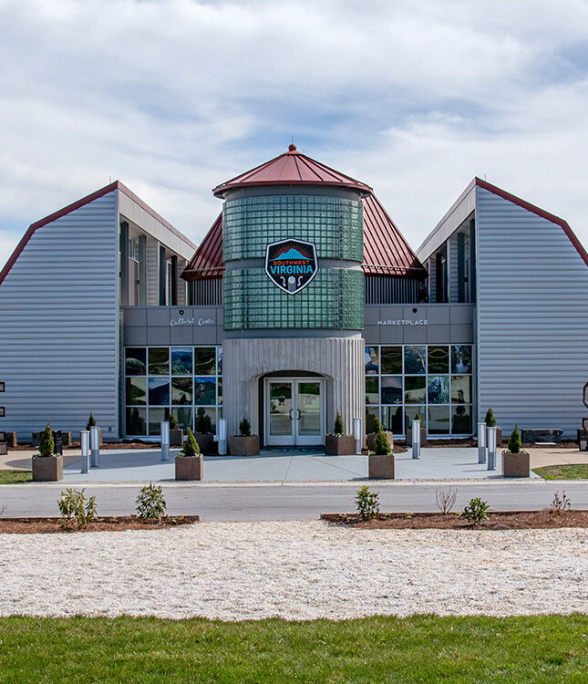 Exterior picture of the Southwest Virginia Cultural Center & Marketplace