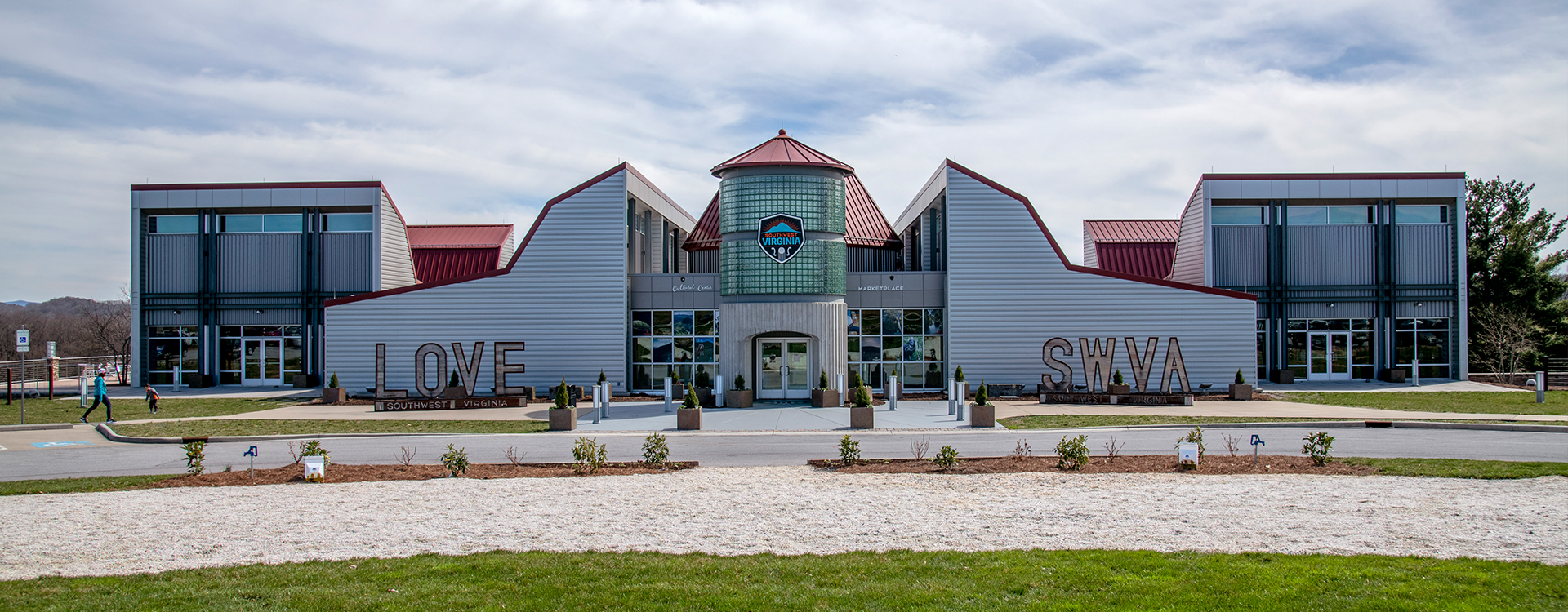 Exterior picture of the Southwest Virginia Cultural Center & Marketplace